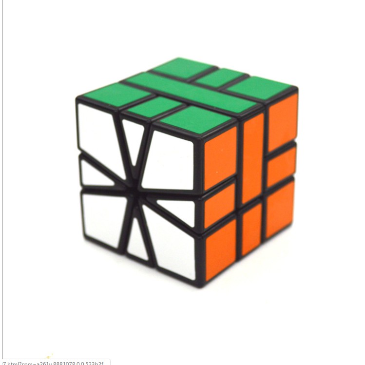 Đồ chơi trí tuệ Rubik biến thể 6 mặt Square 1 cao cấp