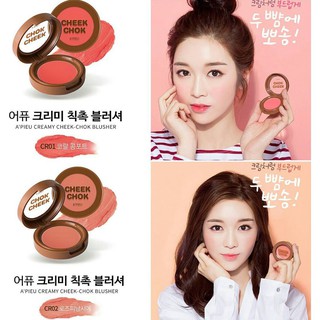 [HCM] Phấn má kem A'pieu Cream Cheek Chok Blusher