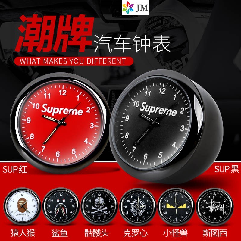 Đồng Hồ Có Đèn Led Phát Sáng Dành Cho Mazda Cx-5 Mazda 6 3