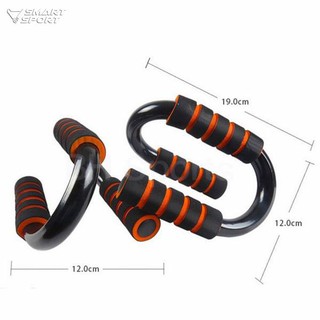 Dụng cụ hít đất