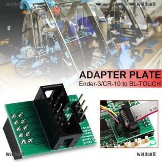 ★phụ kiện điện tử★3d printer accessories for touch adapter plate for cr-10 / ender 3 pin 27 board