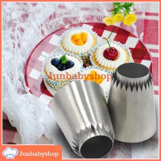 Đui làm bánh quy Y01 Y02 Y03 Y04