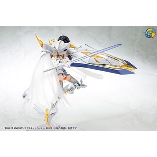 [Kotobukiya] Mô hình lắp ráp Megami Device Bullet Knights Executioner Bride (Plastic model)
