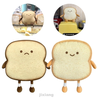 Gối Nhồi Bông Hình Bánh Mì Mặt Cười Dễ Thương