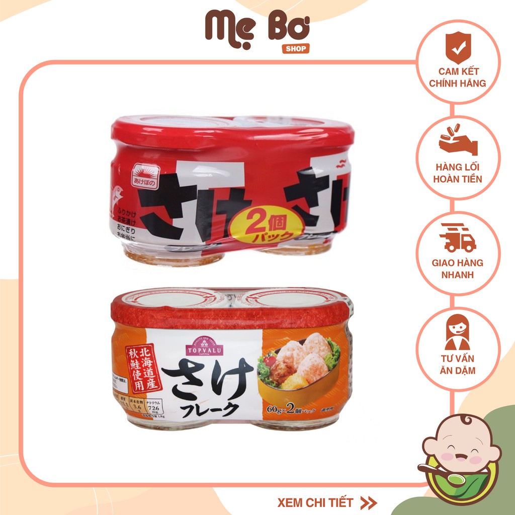 RUỐC CÁ HỒI NHẬT (hộp lẻ 52g)