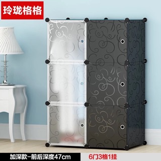Tủ nhựa đựng quần áo 6 ô. Inbox chọn mẫu. Tặng kèm 1 treo quần áo