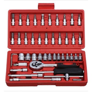 Bộ đồ nghề 46 món như hình