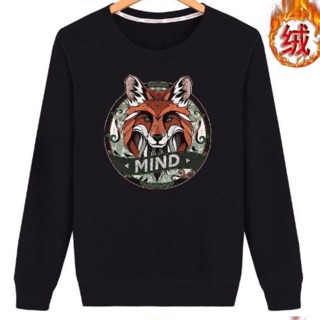 Áo nỉ chó sói Mind có bigsize