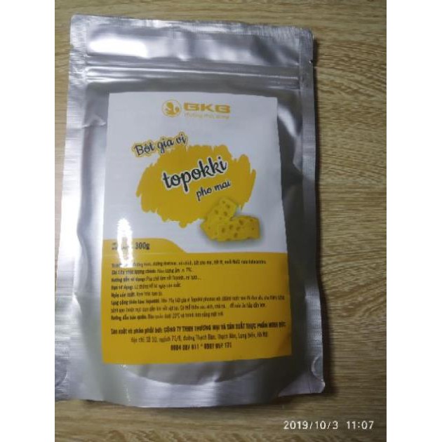 [LN123] Bột sốt topokki vị phomai 300g