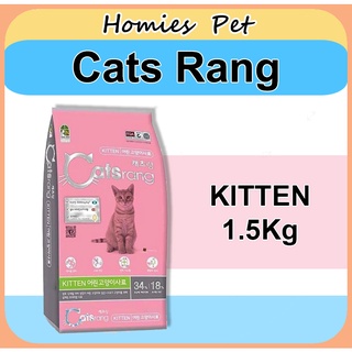 Hạt Catsrang kitten 1,5kg, thức ăn cho mèo con - Homies Pet