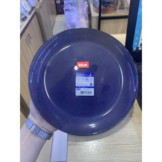Bộ 2 đĩa Luminarc Arty Blue 20cm, 25cm H3239