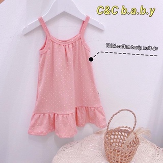 Váy 2 dây bé gái cotton