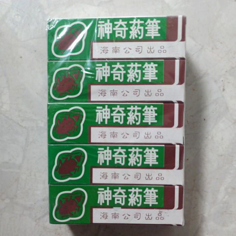 Phấn diệt kiến.