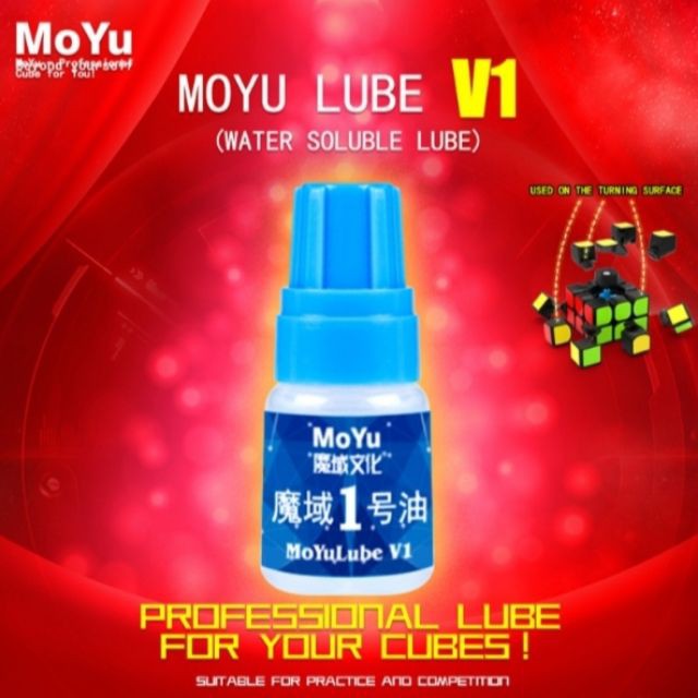 Dầu Bôi Trơn Cho Rubik MoYu Lube v1 v2 v3 Phụ Kiện Đồ Chơi Rubik