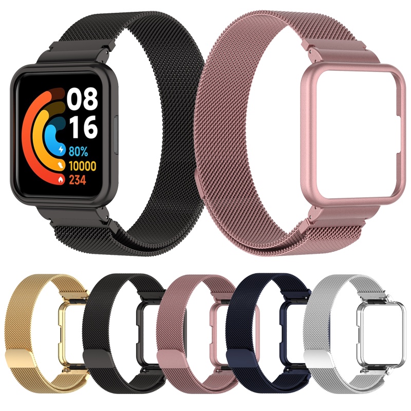 Dây Đeo Milanese Từ Tính + Vỏ Kim Loại Cho Đồng Hồ Thông Minh Xiaomi Redmi Watch 2 Lite