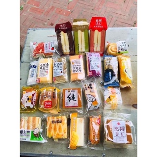 [HCM] BÁNH MIX ĐÀI LOAN THÙNG 1 KÍ