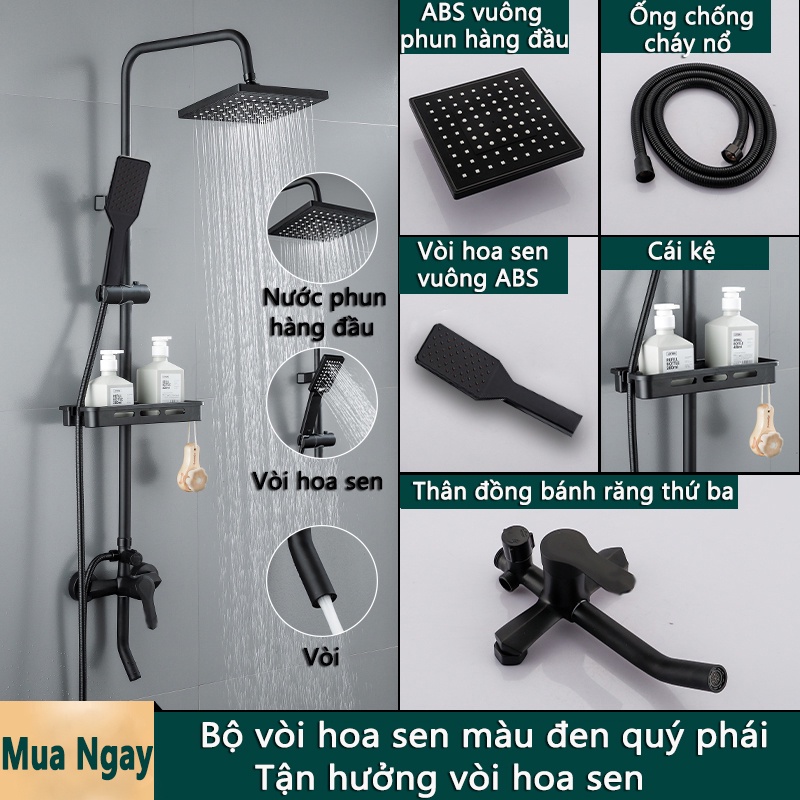 Vòi sen hình vuông loại treo tường Duy trì nhiệt độ nước tắm Bộ vòi sen màu đen dùng trong phòng tắm