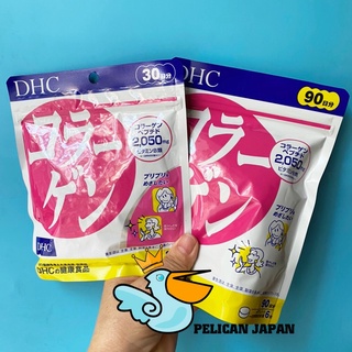Viên uống chống lão hóa - đẹp da DHC Collagen Nhật Bản