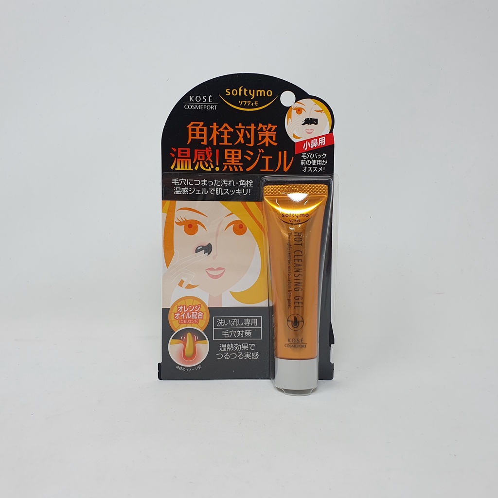 Gel Lột Mụn Đầu Đen KOSE Softymo Cleansing 25g nội địa Nhật Bản kireya