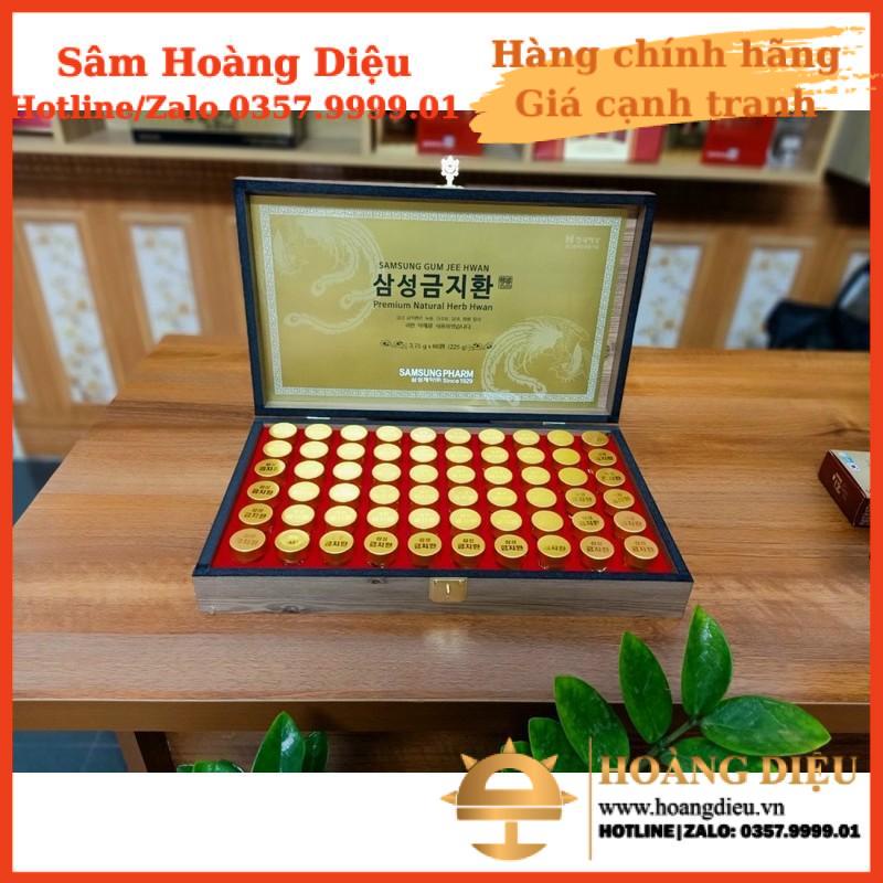 Sâm Hoàng Diệu - An Cung Ngưu Hoàng Bổ não SamSung Gum Jee Hwan Hộp Gỗ 60 Viên