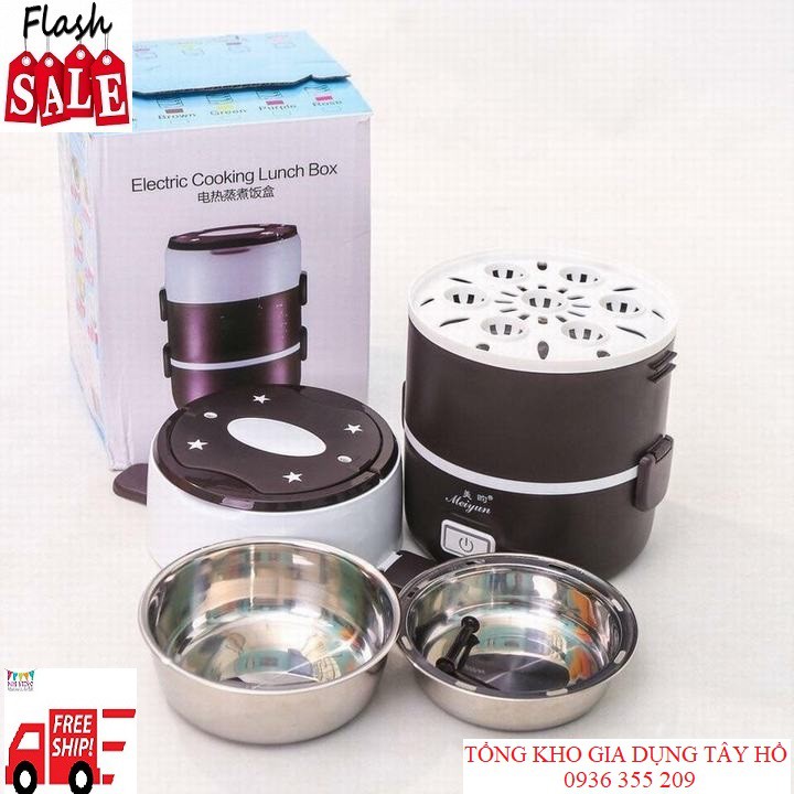 [Trợ Gía] Cặp Lồng Cắm Điện 3 Tầng Ruột Inox Cao Cấp❤️FREESHIP❤️  - Giữ Nóng Thức Ăn Liên Tục | BigBuy360 - bigbuy360.vn