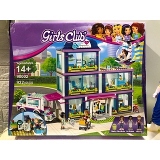 Lắp ráp mô hình friends 90002 Xếp Hình Friends Bệnh Viện 932 Mảnh