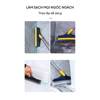 Chổi chà sàn | Chổi cọ sàn và gạt nước | 2 TRONG 1 | XOAY 120 ĐỘ