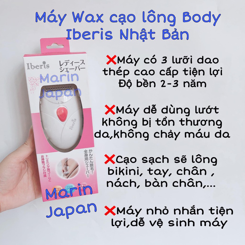 Máy wax cạo lông body cao cấp Iberis 3 lưỡi hàng nội Nhật Bản máy đẹp và bền