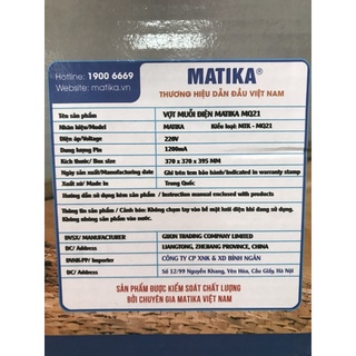 Vợt muỗi cao cấp Makita MQ21