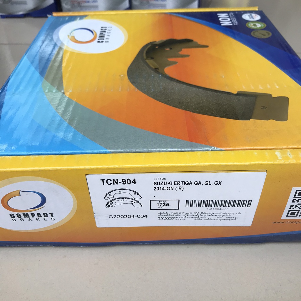 Bộ 4 guốc phanh sau cho Suzuki XL7 và Ertiga (2014 - nay)