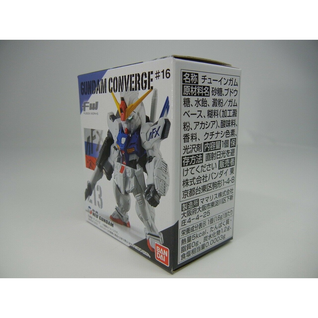 Mô hình FW GUNDAM CONVERGE # 16 No.213 RX-99 NEO Bandai