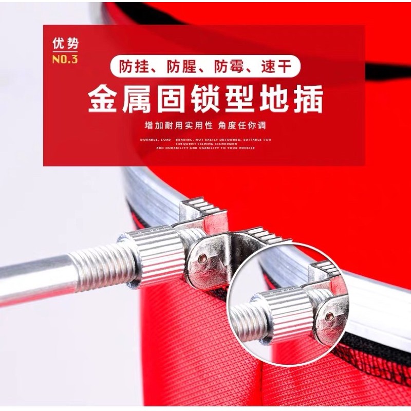 Rọng đựng cá câu đài