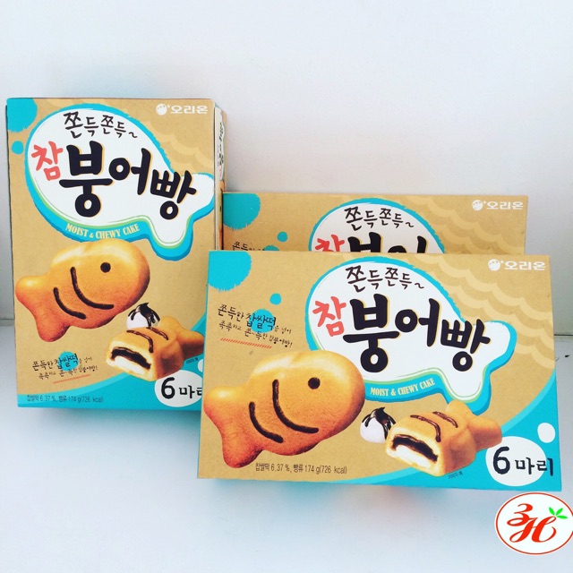 Bánh Cá nhân Socola date T6/24 Hàn Quốc