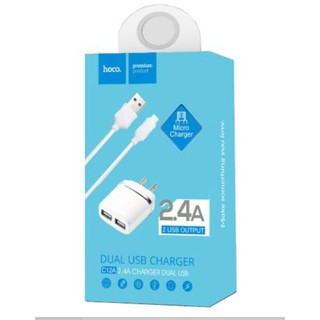 Bộ cáp và củ sạc 2 cổng hoco c12a 2.4a lightning cho iphone/ipad - chính hãng - hỗ trợ sạc nhanh