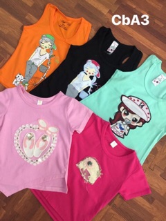 Combo áo Bé gai 8-12kg
