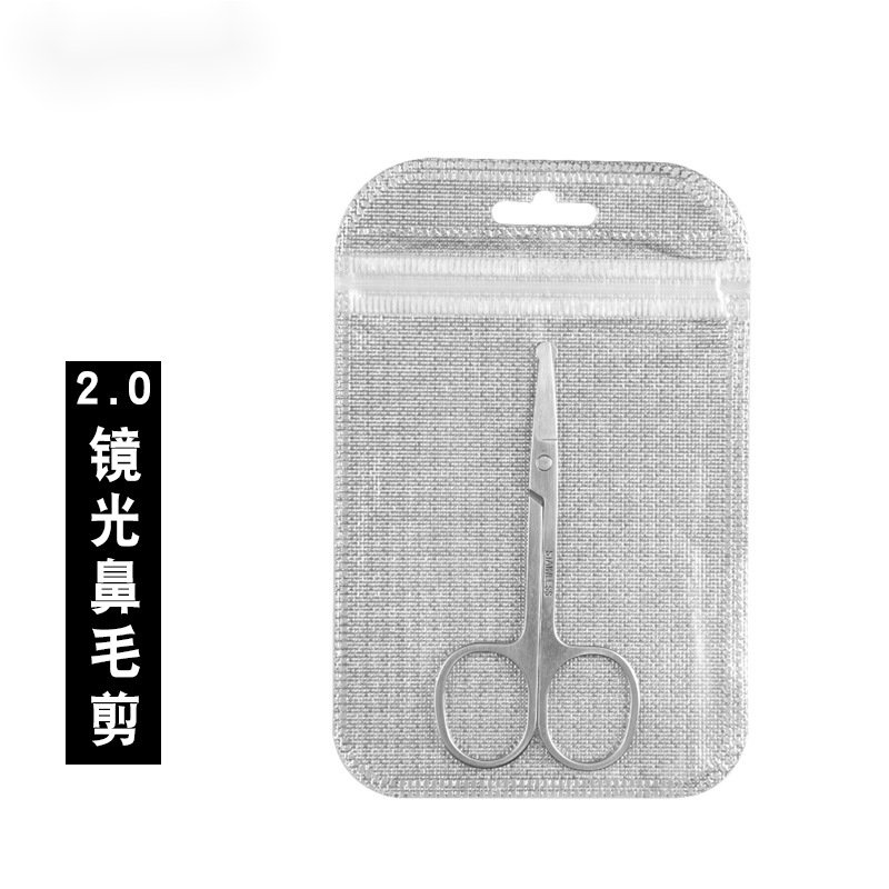 Kéo Tỉa Lông Mũi Đầu Tròn 2.0 Bằng Thép Không Gỉ Tiện Dụng