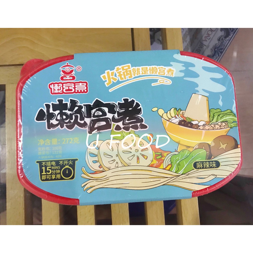 CÓ SẴN 💥LẨU TỰ SÔI, SIÊU PHẨM ĐÃ VỀ 💥 | BigBuy360 - bigbuy360.vn