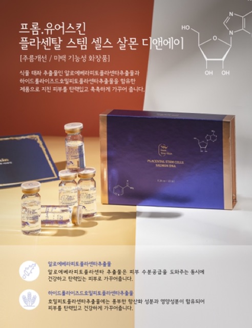 Tế Bào Gốc Nhau Thai DNA Cá Hồi