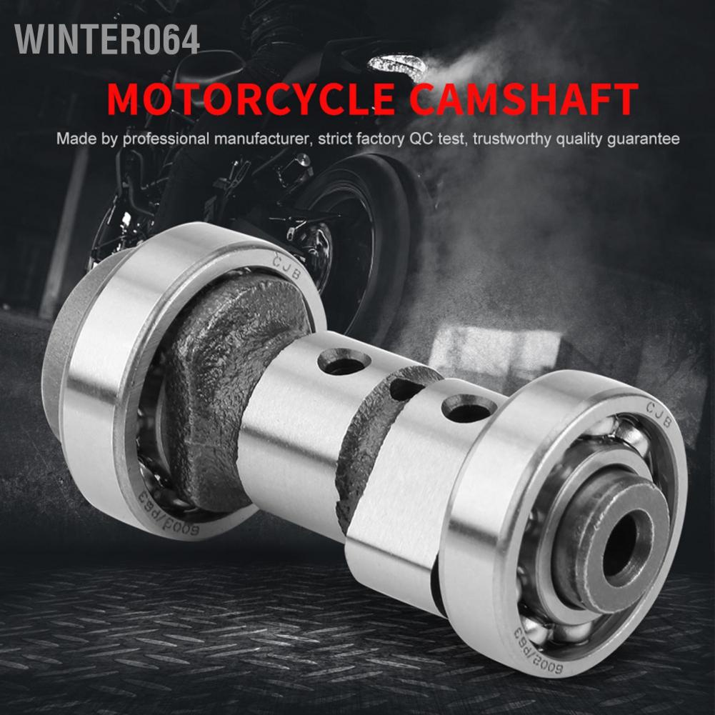 Trục cam động cơ xe đua Yamaha YBR125 XTZ125 YBR XTZ JS125-6A