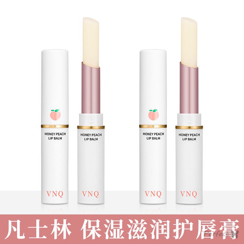Son Dưỡng Môi Không Màu Chống Khô Môi Và Dưỡng Ẩm Hiệu Quả