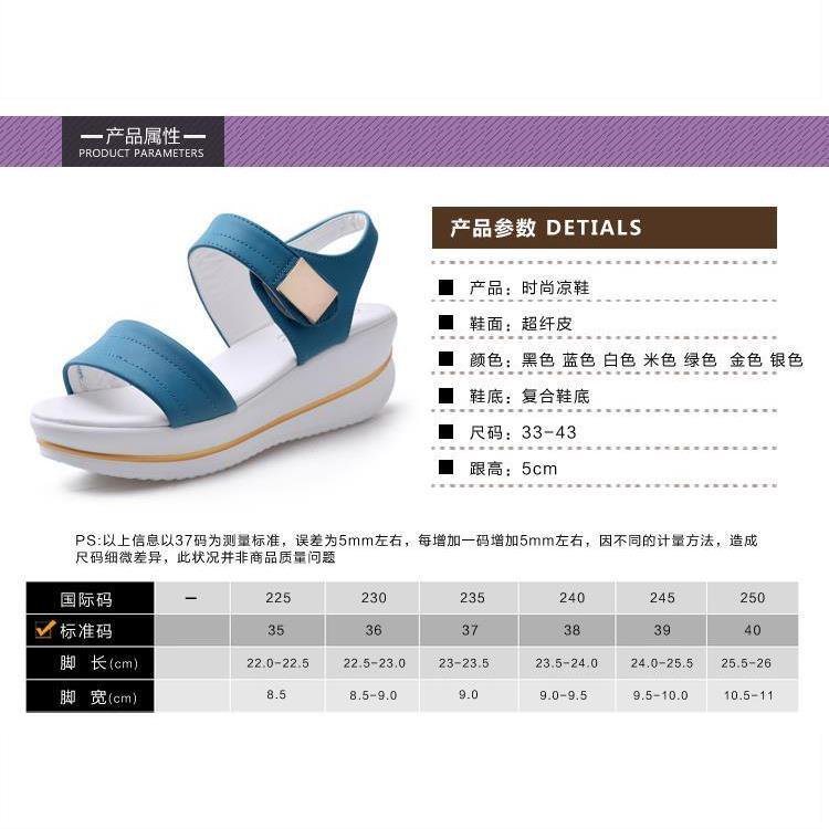 Plus Giày Sandal Da Đế Xuồng Size Lớn 32-33 - 34-41 - 42-43