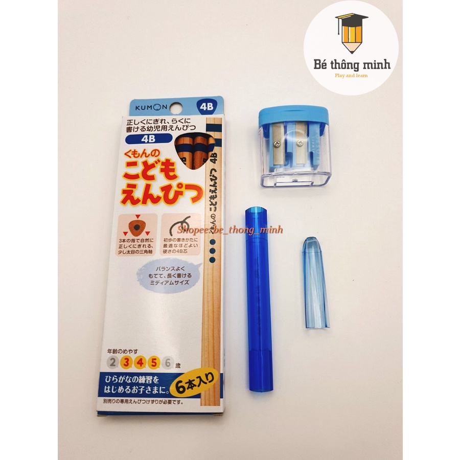 Combo 6 bút chì KUMON Nhật + gọt chì + nối chì + nắp chì GIÁ SIÊU TỐT