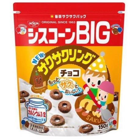 (4 vị) Ngũ cốc cho bé Nissin gói 220gr