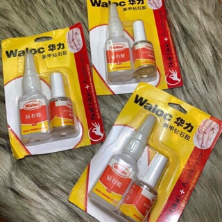 Keo Waloc