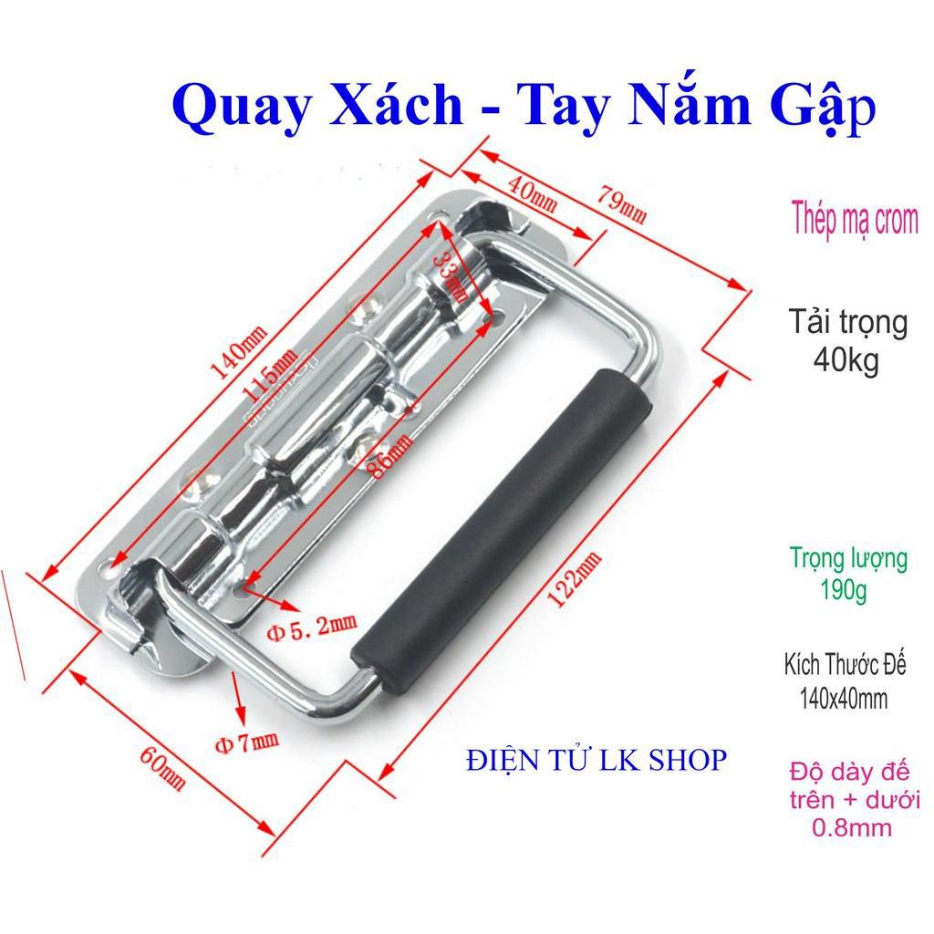 Quai Xách, Tay Nắm Gập Thép Không Gỉ, Dài 140mm  - Điện tử LK Shop