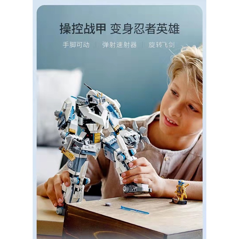 Đồ chơi xếp hình lắp ráp bela ninja 11660 - 860 chi tiết - bộ sưu tập ninja đại chiến bạch kim giáp