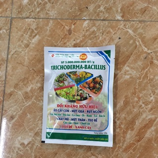 Chế phẩm Trichoderma dùng phòng trừ nấm bệnh 11 nghìn/1 gói 100gr