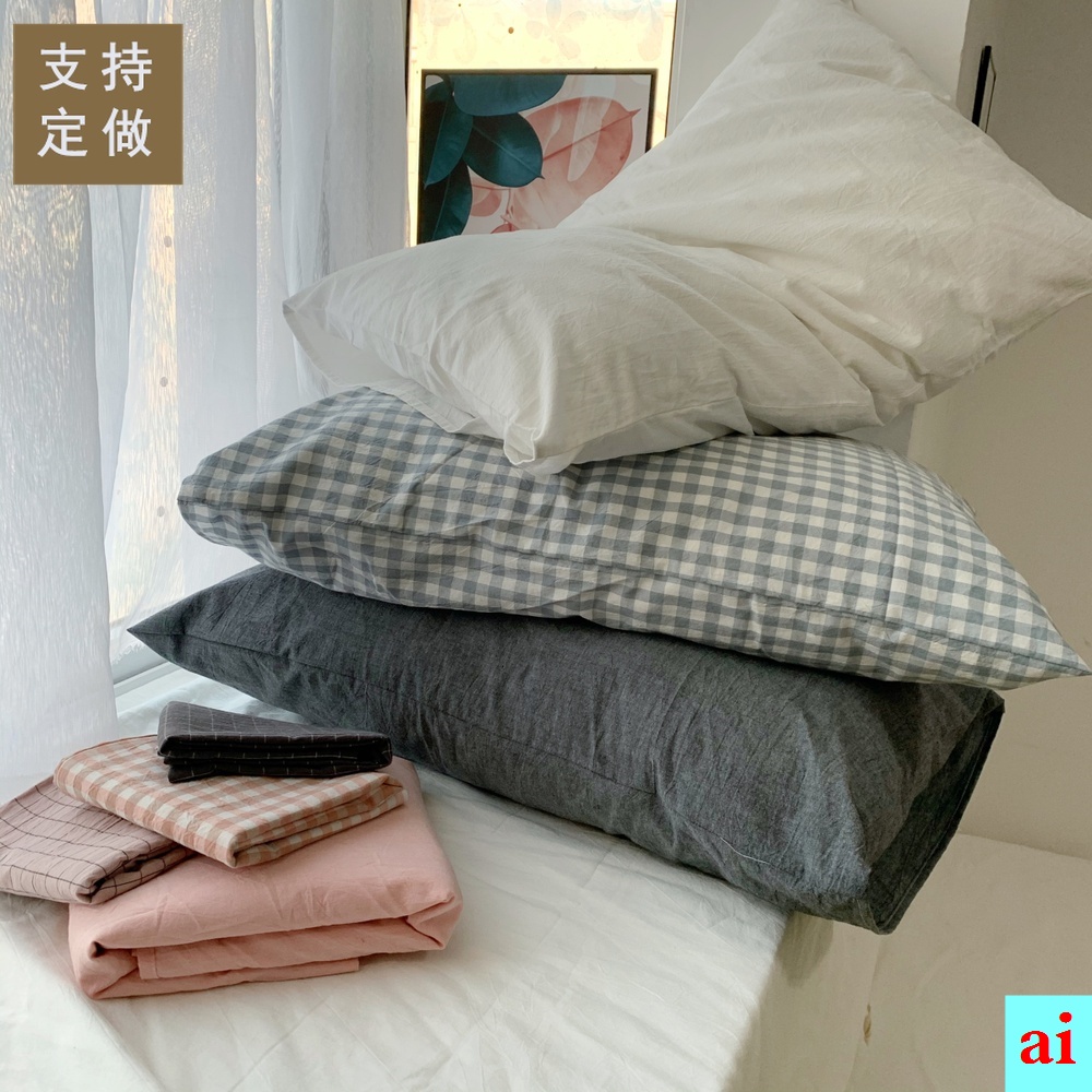 Vỏ Gối Cotton Màu Trắng Cỡ Lớn 50 * 80 60x90 51x91 Có Thể Tùy Chỉnh