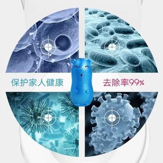 Chai thả bồn cầu heo, lọ tẩy toilet gấu khử mùi, diệt khuẩn