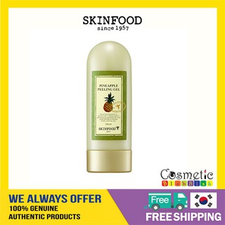 Skinfood Premium pandan extract Gel lột da 100ml [Gói gia hạn]